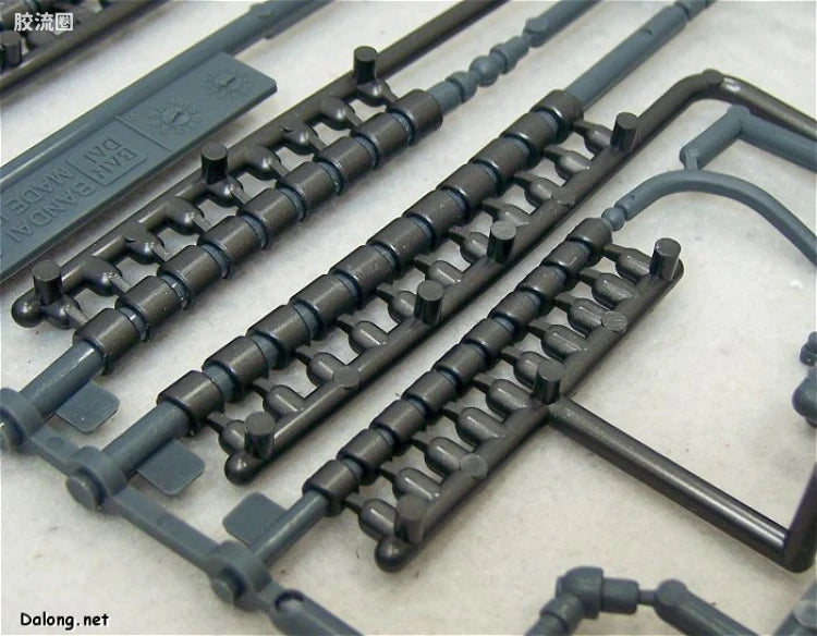 Bandai MG 1/100 MS-06F Zaku Minelayer