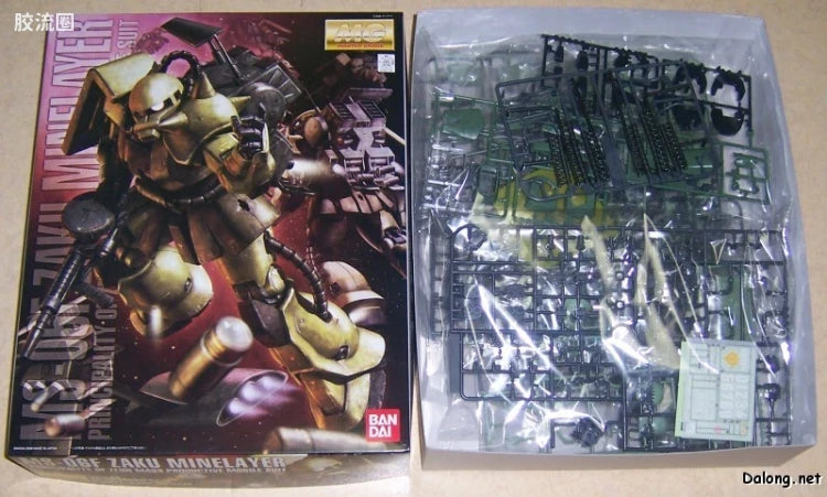 Bandai MG 1/100 MS-06F Zaku Minelayer