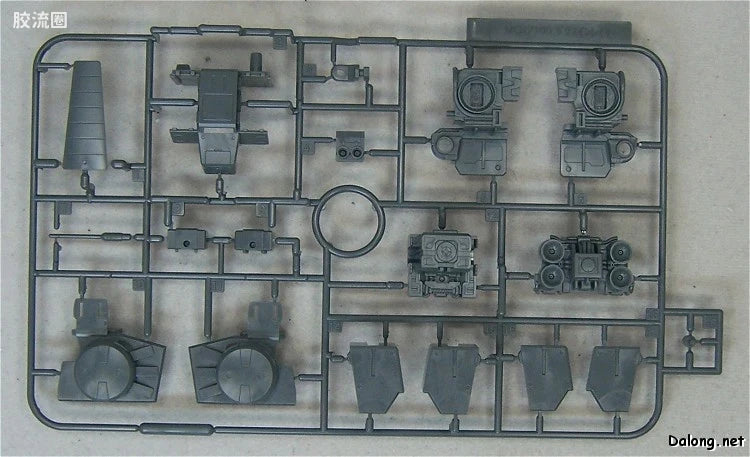 Bandai MG 1/100 MS-06F Zaku Minelayer