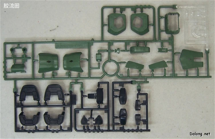 Bandai MG 1/100 MS-06F Zaku Minelayer