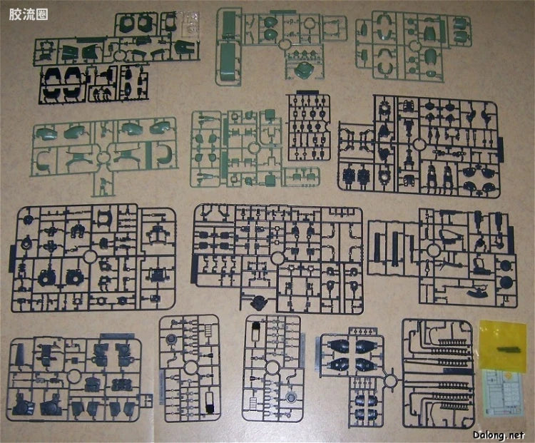 Bandai MG 1/100 MS-06F Zaku Minelayer
