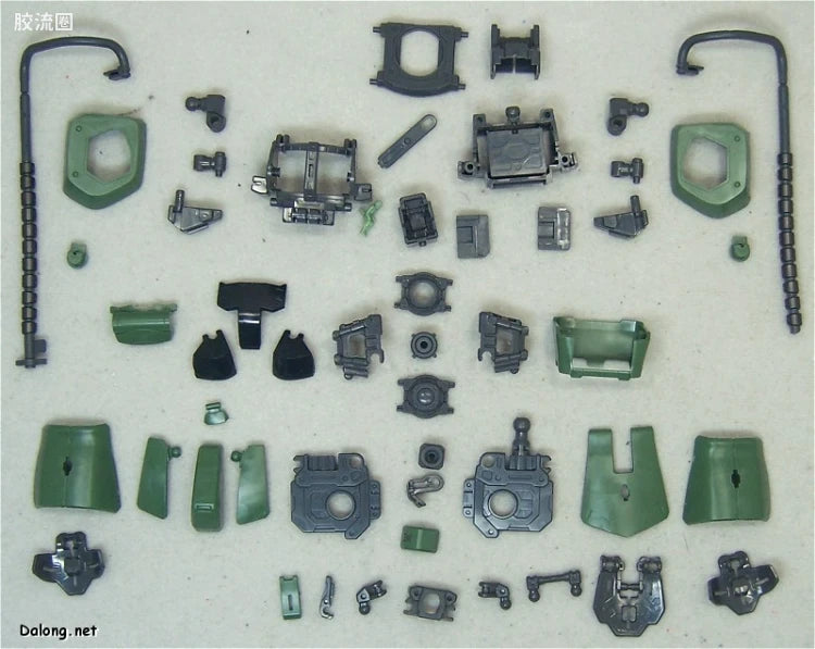 Bandai MG 1/100 MS-06F Zaku Minelayer
