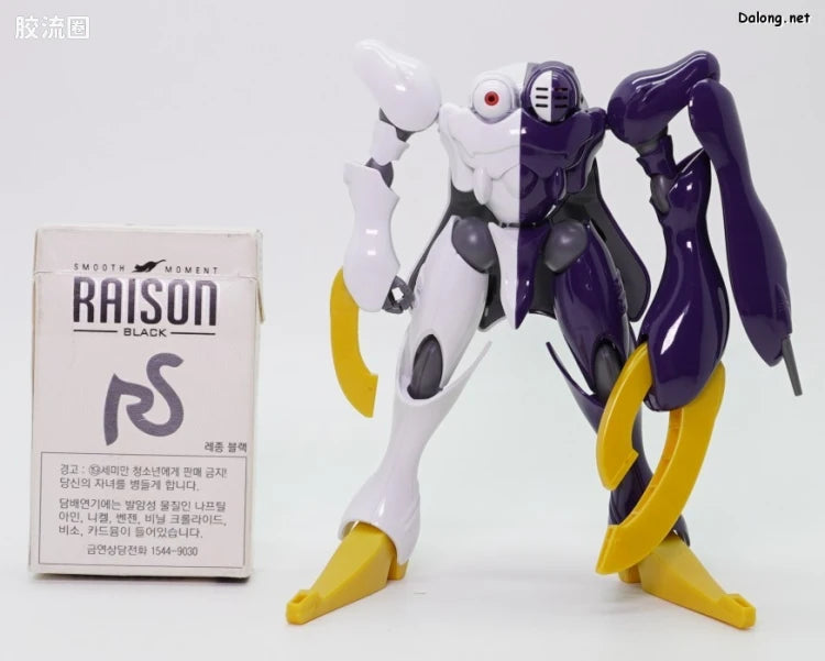 HGUC 1/144 迪奇托斯(光之卡利斯托专用机)