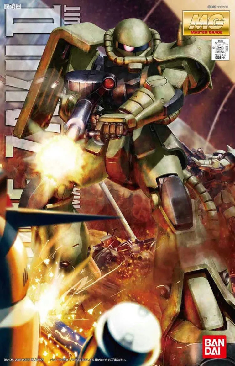 Bandai MG 1/100 MS-06F Zaku II (Ver.2.0)