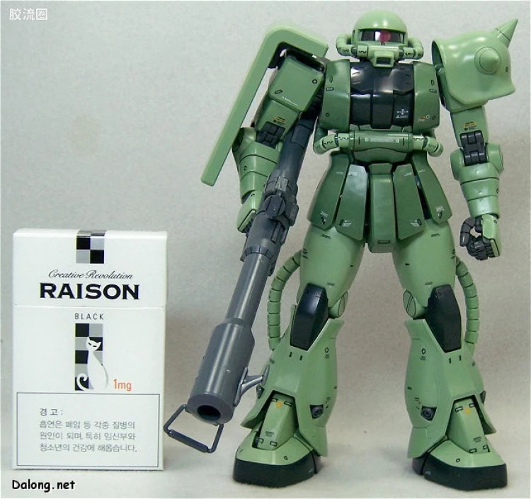 Bandai MG 1/100 MS-06F Zaku II (Ver.2.0)