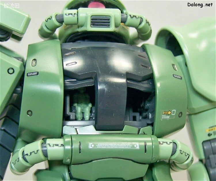 Bandai MG 1/100 MS-06F Zaku II (Ver.2.0)