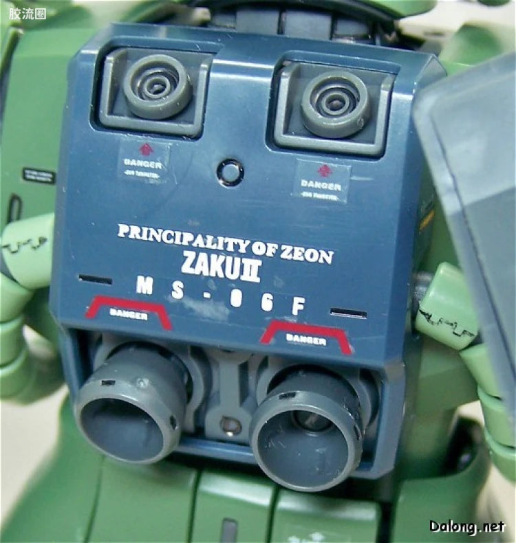 Bandai MG 1/100 MS-06F Zaku II (Ver.2.0)