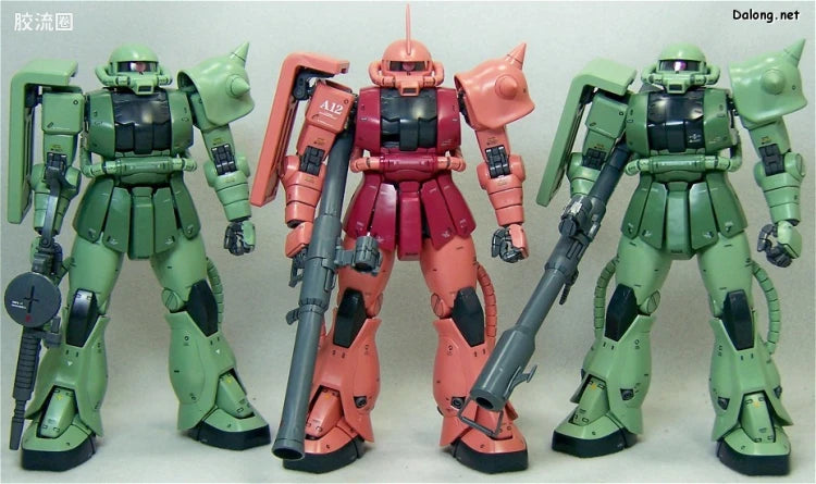 Bandai MG 1/100 MS-06F Zaku II (Ver.2.0)