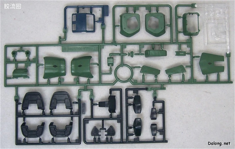 Bandai MG 1/100 MS-06F Zaku II (Ver.2.0)