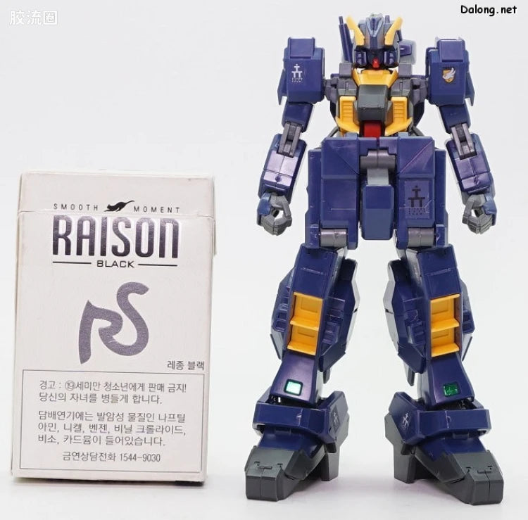 HGUC 1/144 高达TR-1 次世代量产机套装 实战色