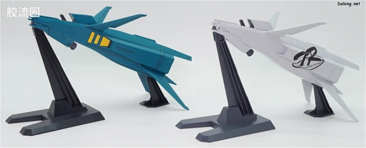 HGUC 1/144 TR-6 海瑟斯雷 II 拉 推进器