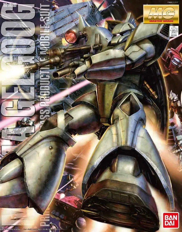 Bandai MG 1/100 MS-14A Gelgoog (Ver.2.0)