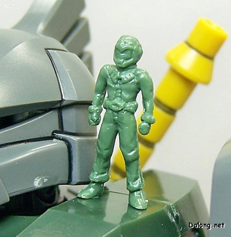 Bandai MG 1/100 MS-14A Gelgoog (Ver.2.0)