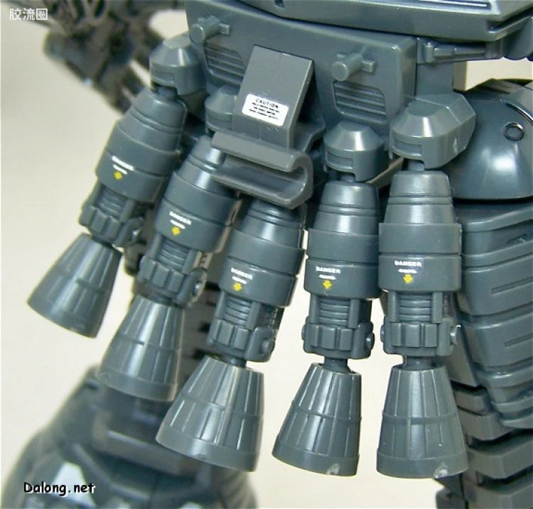 Bandai MG 1/100 MS-14A Gelgoog (Ver.2.0)