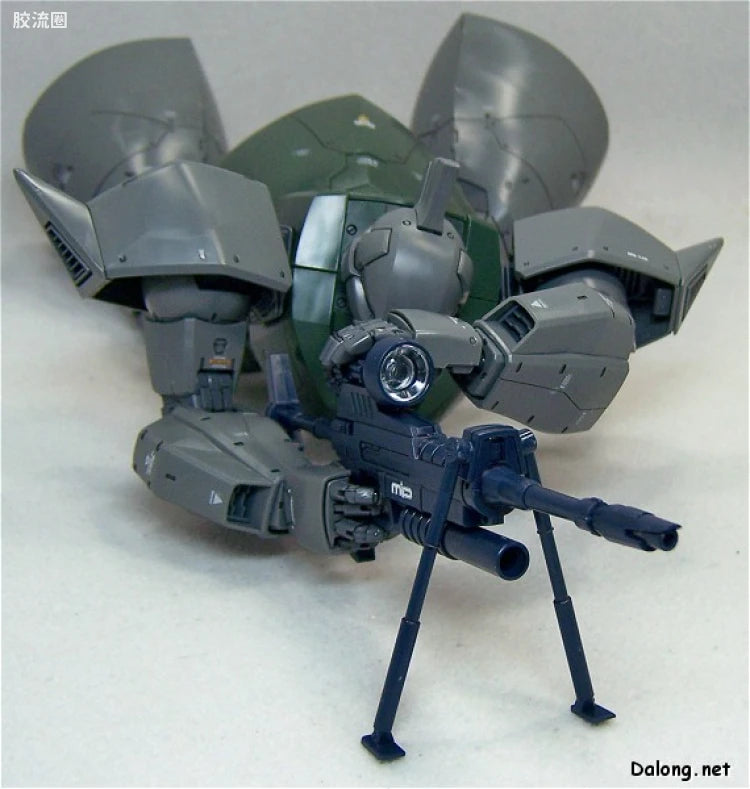 Bandai MG 1/100 MS-14A Gelgoog (Ver.2.0)
