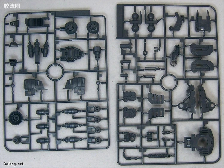 Bandai MG 1/100 MS-14A Gelgoog (Ver.2.0)
