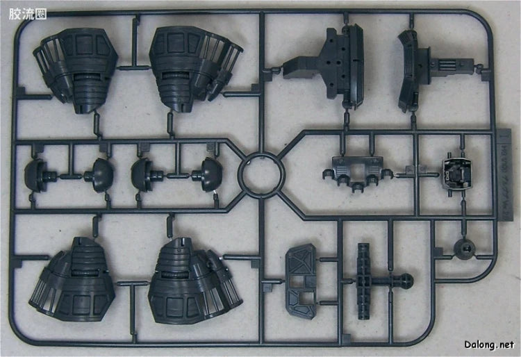 Bandai MG 1/100 MS-14A Gelgoog (Ver.2.0)
