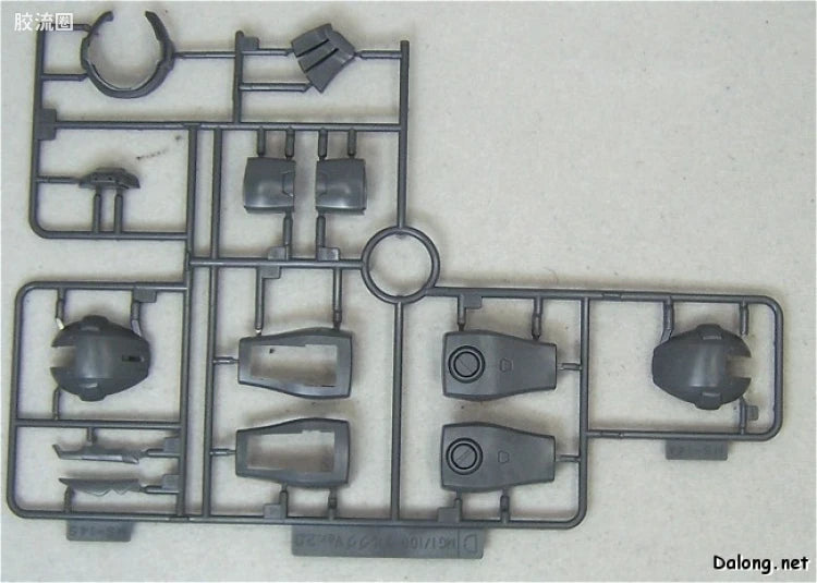 Bandai MG 1/100 MS-14A Gelgoog (Ver.2.0)