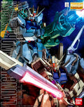 Bandai MG 1/100 GAT-X105 Launcher/Sword Strike Gundam