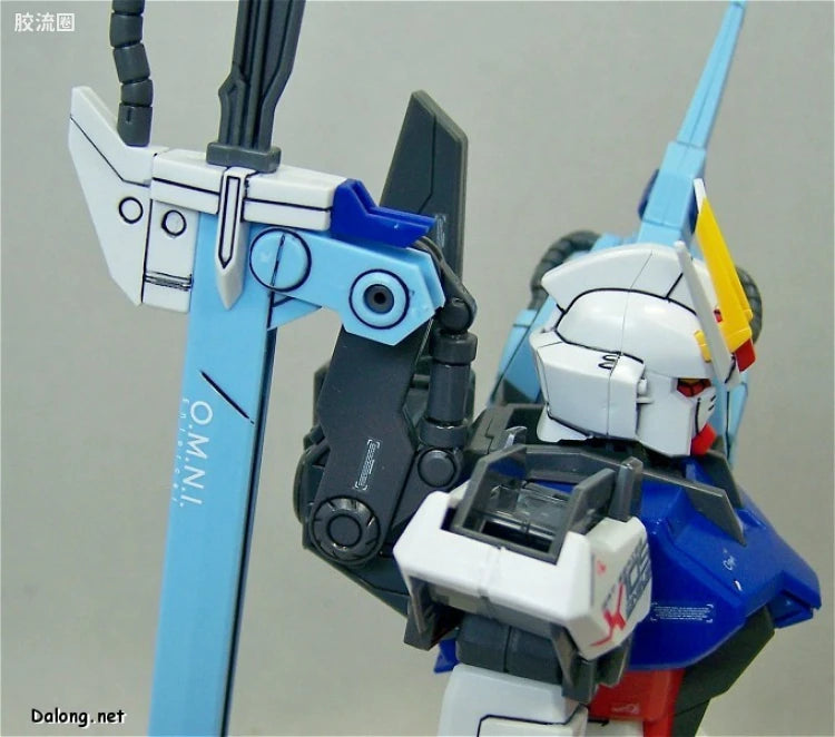 Bandai MG 1/100 GAT-X105 Launcher/Sword Strike Gundam