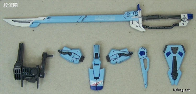 Bandai MG 1/100 GAT-X105 Launcher/Sword Strike Gundam