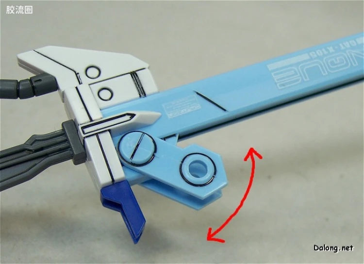 Bandai MG 1/100 GAT-X105 Launcher/Sword Strike Gundam