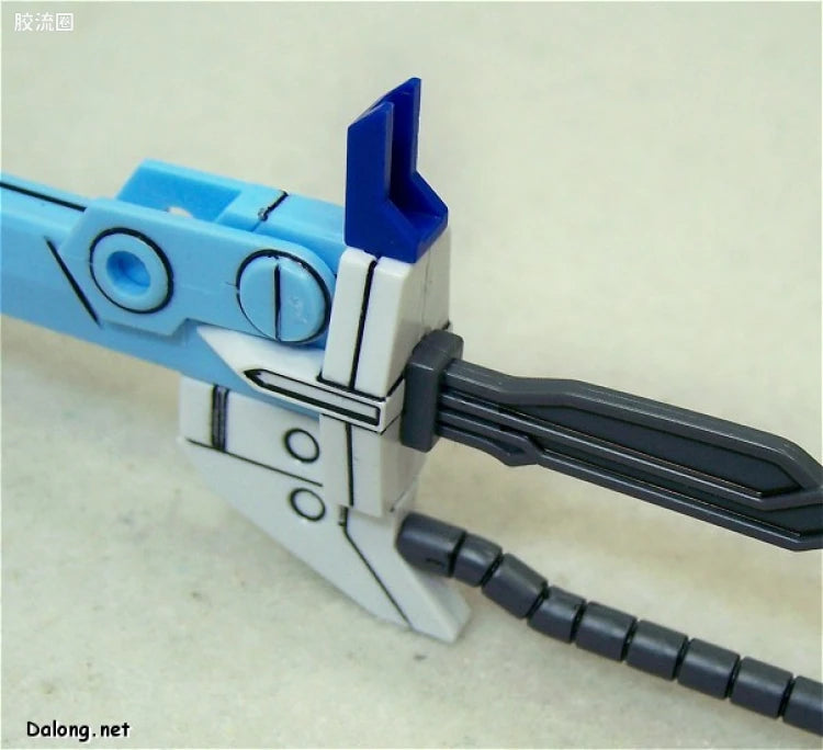 Bandai MG 1/100 GAT-X105 Launcher/Sword Strike Gundam