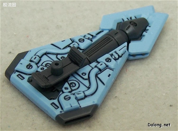 Bandai MG 1/100 GAT-X105 Launcher/Sword Strike Gundam