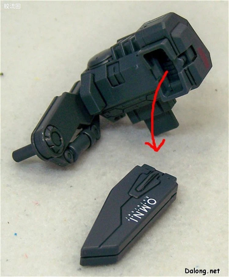Bandai MG 1/100 GAT-X105 Launcher/Sword Strike Gundam