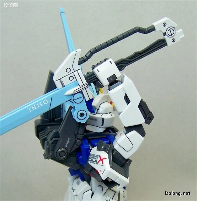 Bandai MG 1/100 GAT-X105 Launcher/Sword Strike Gundam