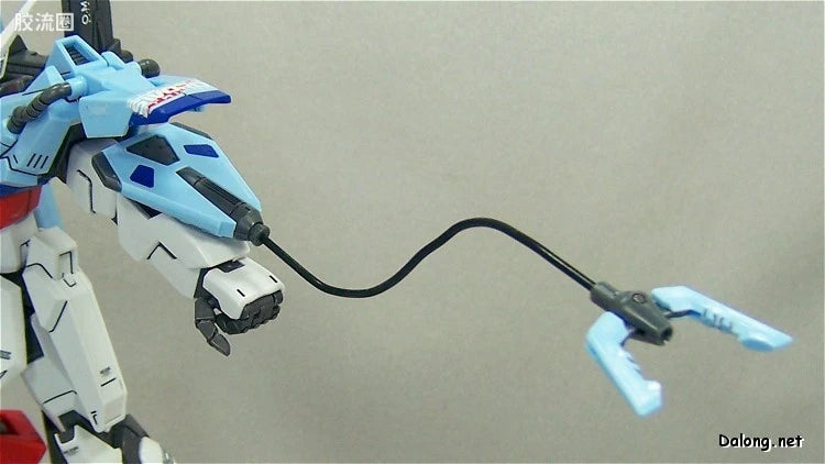 Bandai MG 1/100 GAT-X105 Launcher/Sword Strike Gundam