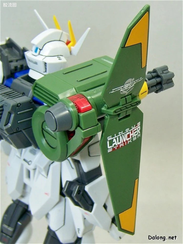 Bandai MG 1/100 GAT-X105 Launcher/Sword Strike Gundam
