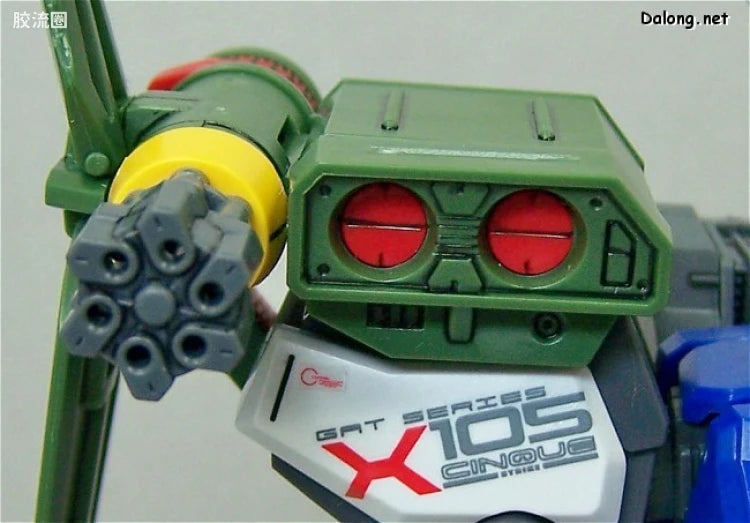Bandai MG 1/100 GAT-X105 Launcher/Sword Strike Gundam
