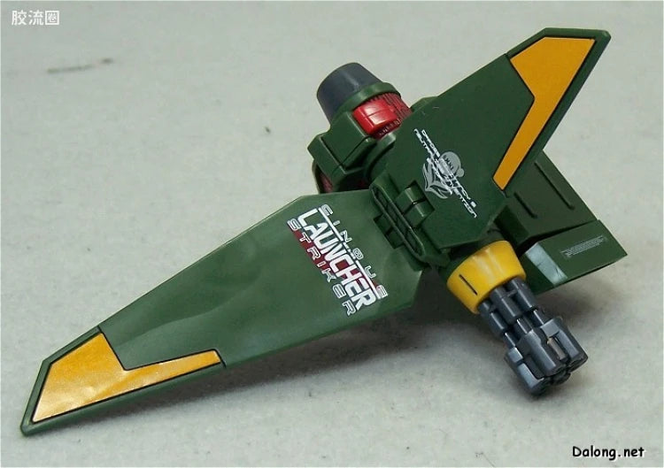 Bandai MG 1/100 GAT-X105 Launcher/Sword Strike Gundam