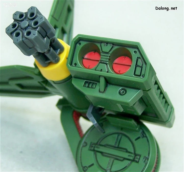 Bandai MG 1/100 GAT-X105 Launcher/Sword Strike Gundam
