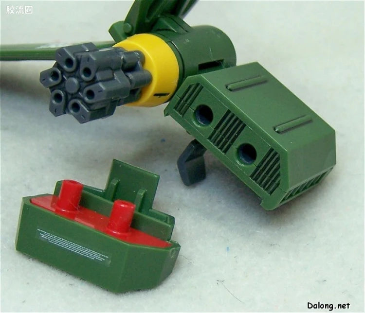 Bandai MG 1/100 GAT-X105 Launcher/Sword Strike Gundam