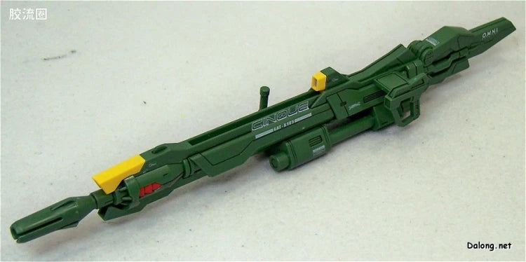 Bandai MG 1/100 GAT-X105 Launcher/Sword Strike Gundam