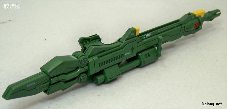 Bandai MG 1/100 GAT-X105 Launcher/Sword Strike Gundam