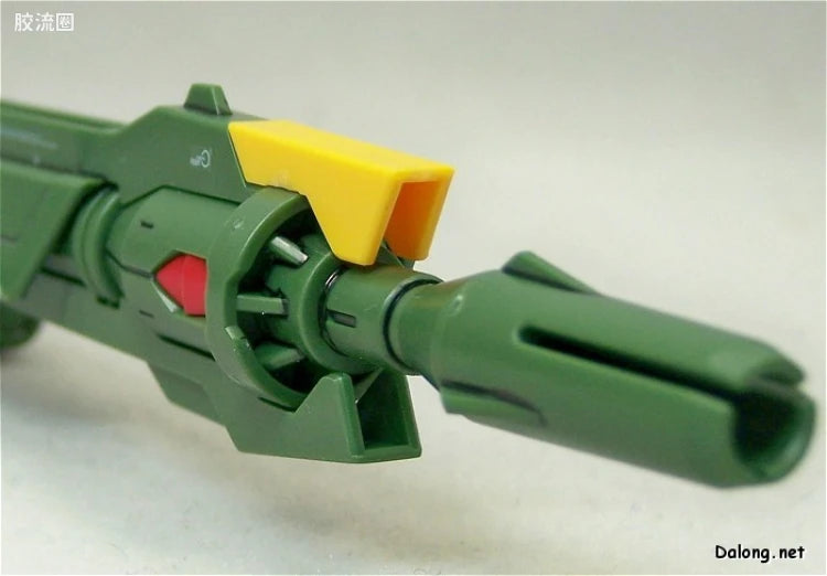 Bandai MG 1/100 GAT-X105 Launcher/Sword Strike Gundam