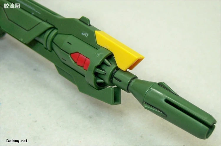 Bandai MG 1/100 GAT-X105 Launcher/Sword Strike Gundam