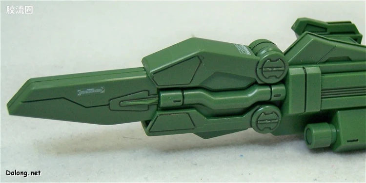 Bandai MG 1/100 GAT-X105 Launcher/Sword Strike Gundam
