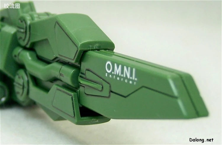 Bandai MG 1/100 GAT-X105 Launcher/Sword Strike Gundam