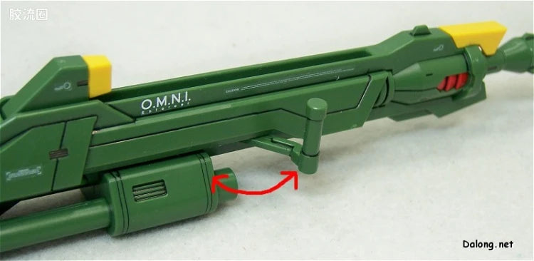 Bandai MG 1/100 GAT-X105 Launcher/Sword Strike Gundam