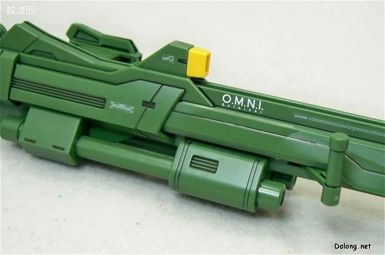 Bandai MG 1/100 GAT-X105 Launcher/Sword Strike Gundam
