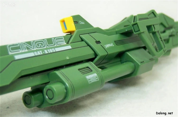 Bandai MG 1/100 GAT-X105 Launcher/Sword Strike Gundam