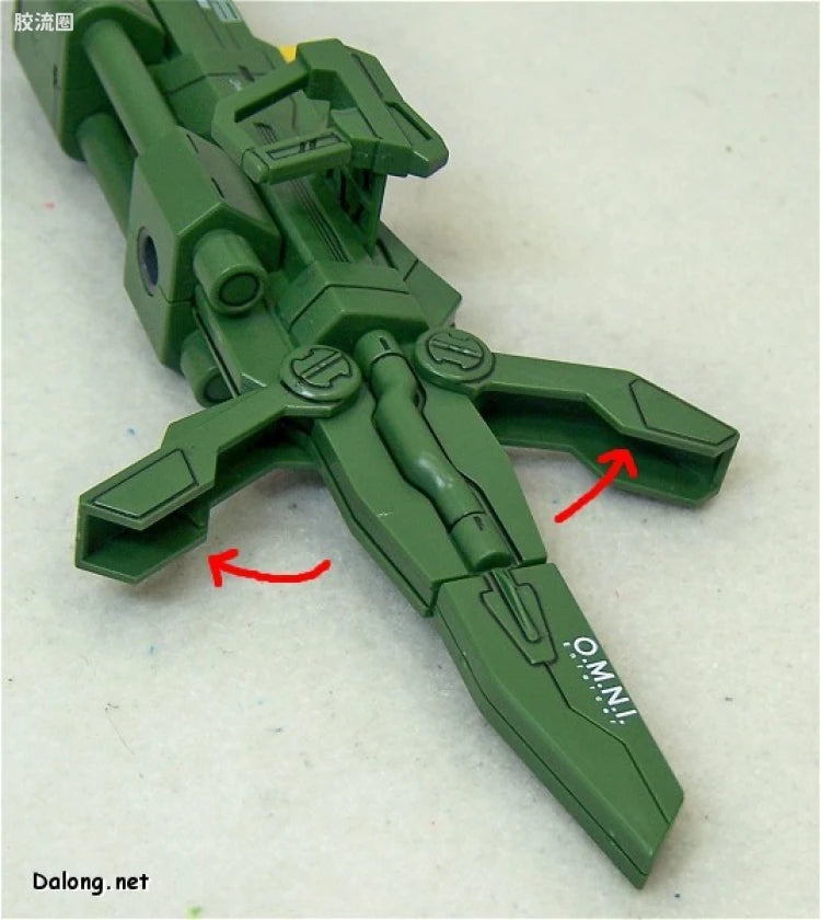 Bandai MG 1/100 GAT-X105 Launcher/Sword Strike Gundam