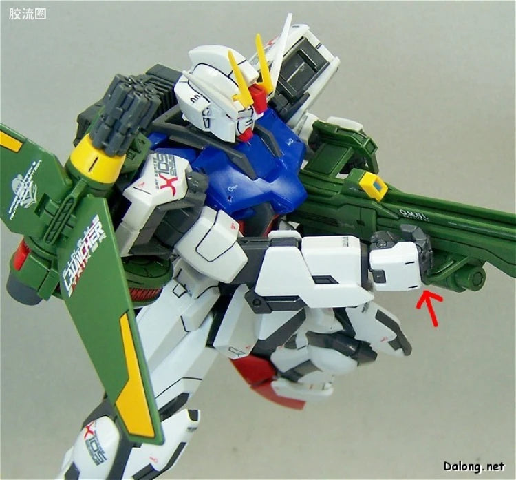 Bandai MG 1/100 GAT-X105 Launcher/Sword Strike Gundam