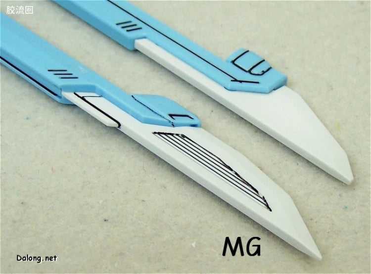 Bandai MG 1/100 GAT-X105 Launcher/Sword Strike Gundam