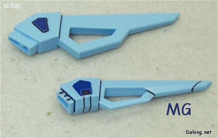 Bandai MG 1/100 GAT-X105 Launcher/Sword Strike Gundam