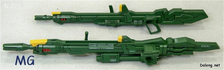 Bandai MG 1/100 GAT-X105 Launcher/Sword Strike Gundam